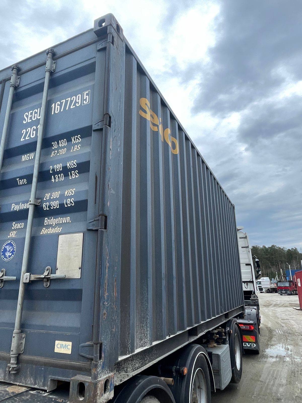 Морской контейнер SEGU1677295